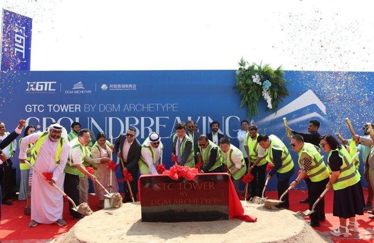 CFD Broker Starts Construction on GTC Tower, Its Own Headquarters in Dubai