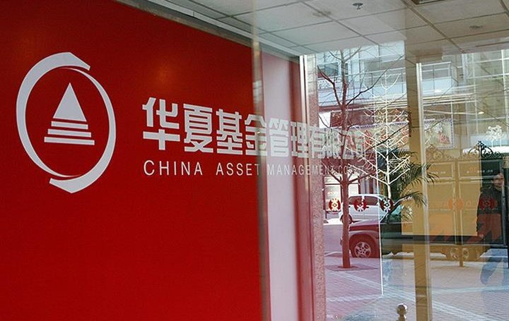 China Shakes Crypto Markets With First-Ever Renminbi Token Fund