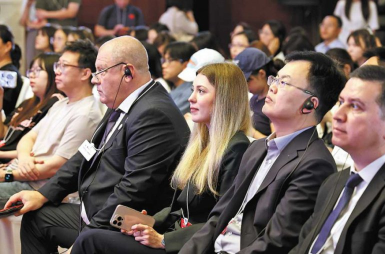 Digital Trading Platform To Be Launched To Bypass USD