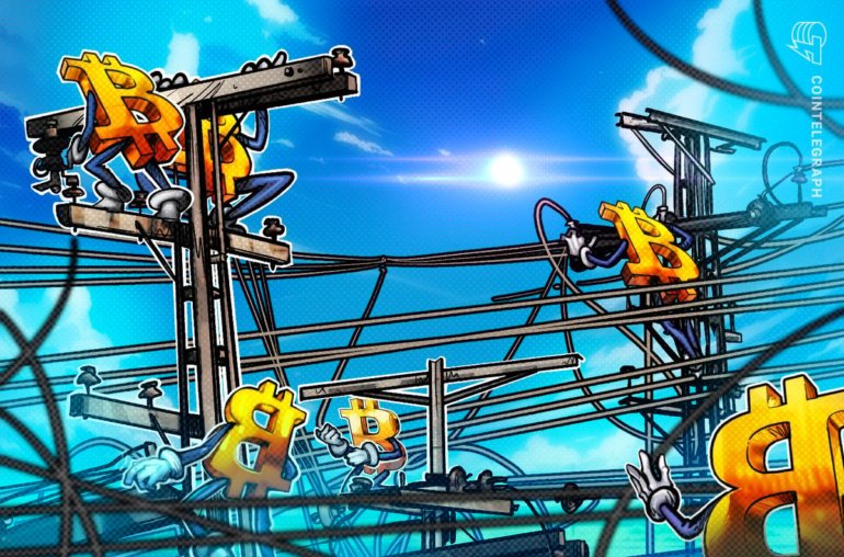 IMF Rejects Pakistan’s Crypto Mining Power Subsidy Plan