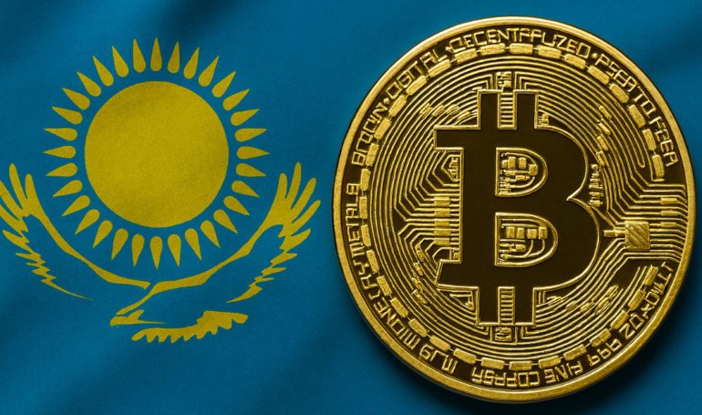 Kazakhstan Considers Investing National Reserves In Bitcoin