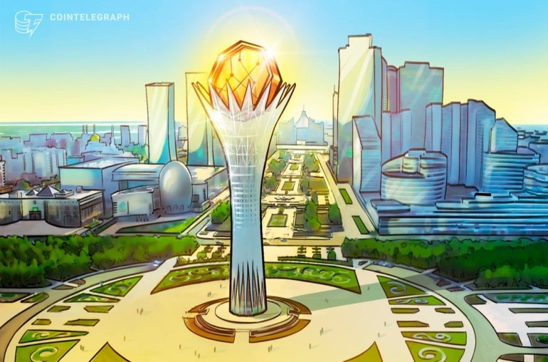 Kazakhstan Eyes Crypto Reserves, Citing Norway and US as Models