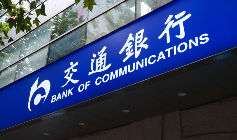 Latin America’s First CIPS Bank Boosts BRICS Move Away from US Dollar