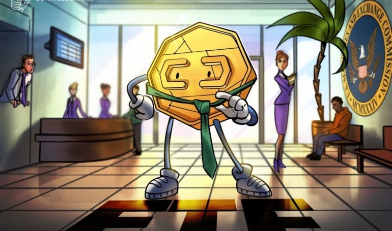 SEC to expedite crypto ETF listing process?