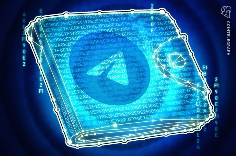 TON Wallet Enables Crypto Transactions within Telegram