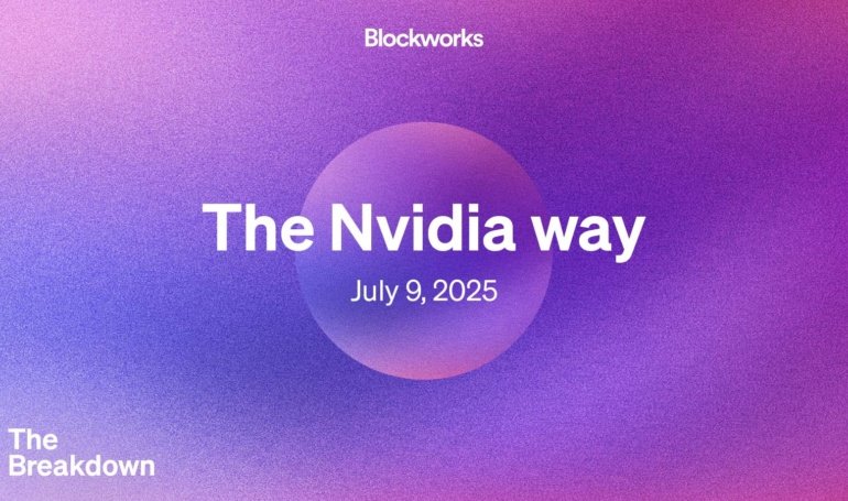 The first T company – Blockworks