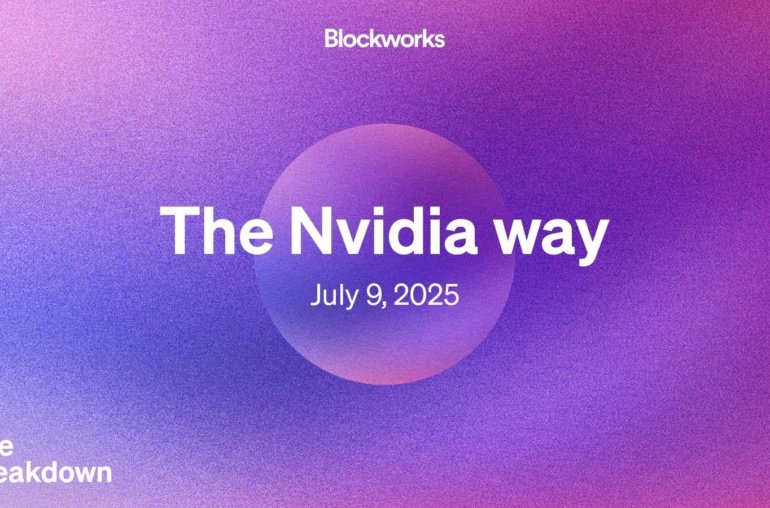 The first T company – Blockworks