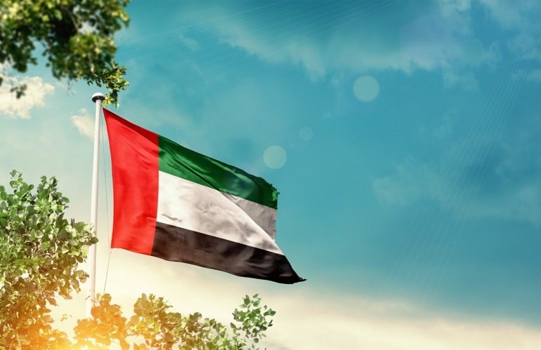 Tradeview Announces New License From UAE Regulator