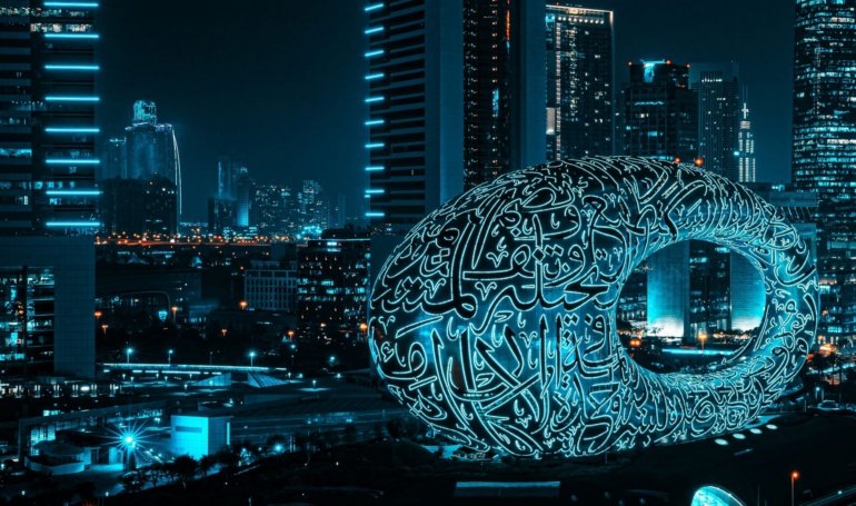 UAE’s 0B US Energy Move Marks Bold BRICS Tech Strategy