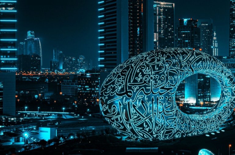 UAE’s 0B US Energy Move Marks Bold BRICS Tech Strategy