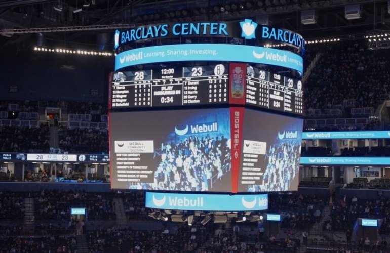 Webull Integrates Crypto Unit into Group Ahead of Digital Asset Trading Relaunch Globally