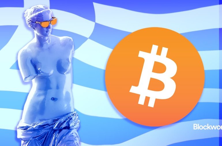 What the Greek debt crisis taught us about Bitcoin, 10 years on