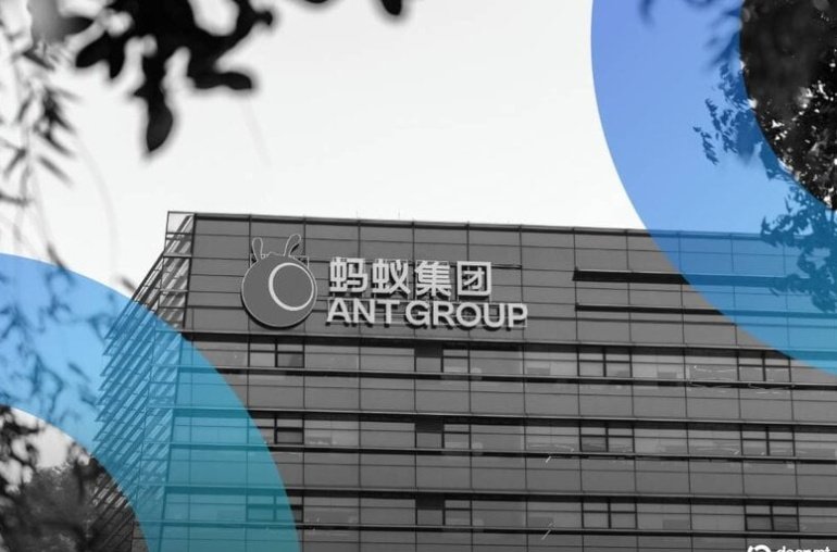 Ant Group Denies Rumors of Plans For Rare Earth Stablecoins With PBoC