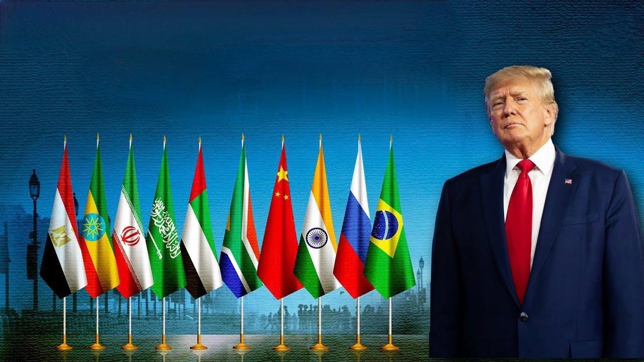 BRICS to Discuss Joint Response to Trump’s Tariffs