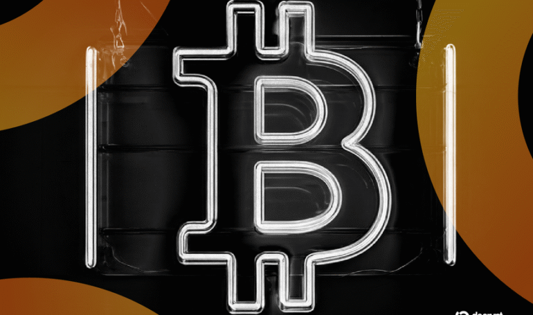 Bitcoin ETFs Pull In .6M, Snapping Four-Day Outflow Streak