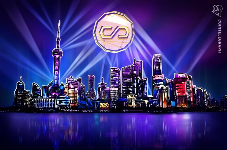 China Curbs Stablecoins, Halts Research and Seminars