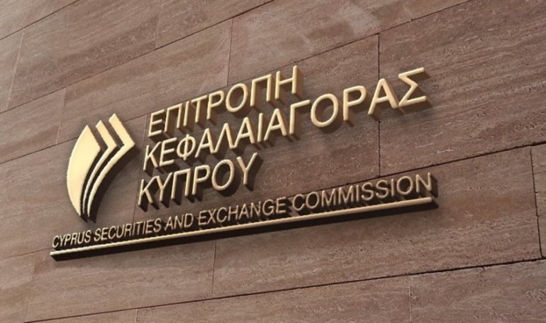 CySEC Implements EU Sanctions Rules Impacting CFD Brokers, Establishes National Unit