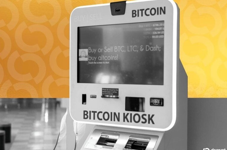FinCEN Issues Warning on Bitcoin ATMs Used in Scams