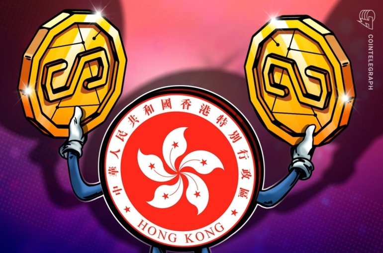 Hong Kong SFC warns stablecoin rules heighten fraud risks