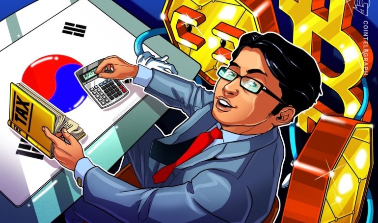 Korea’s Jeju City to Seize Crypto of Alleged Tax Evaders