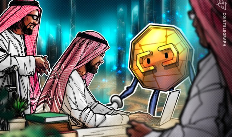 SCA and VARA Formalize Partnership to Unify UAE Crypto Rules