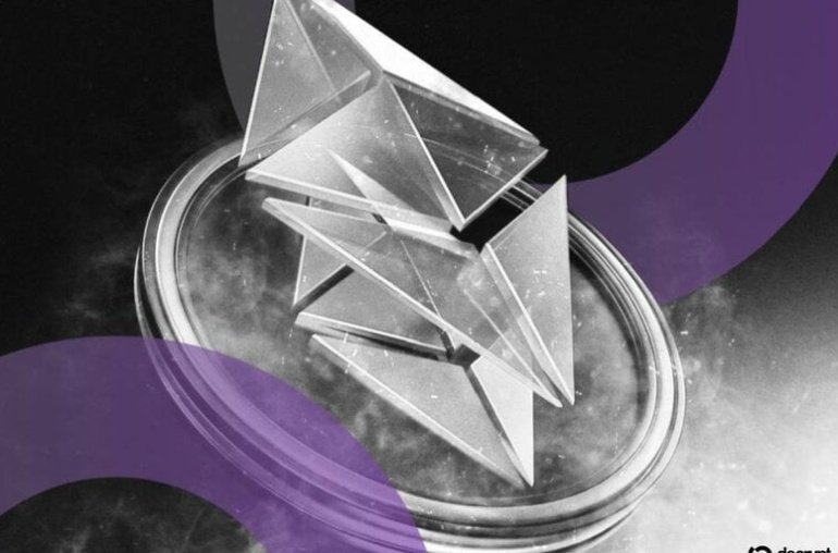 Singapore Bank DBS Debuts Tokenized Structured Notes on Ethereum