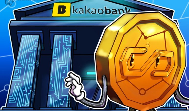 South Korea’s KakaoBank Plans Stablecoin Services: Report