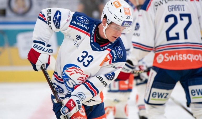 Swissquote Donates CHF 2.5 Million to Swiss University to Promote Data Security Research