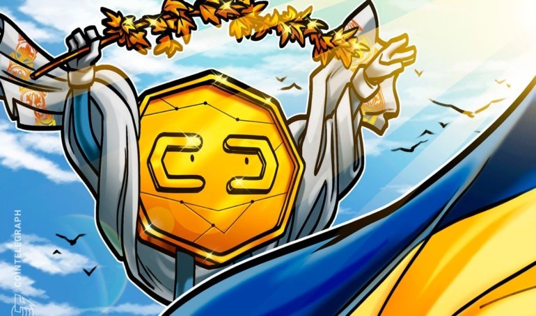 Ukraine to Weigh Bill Legalizing Crypto in Late August