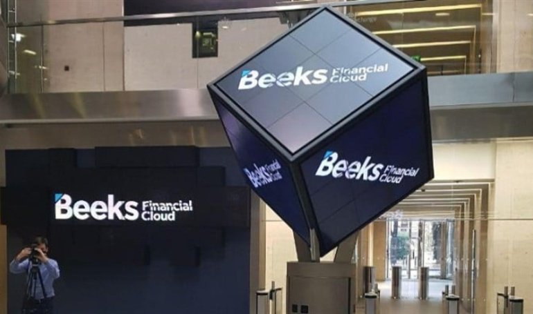 Beeks Acquires LMS Stake for Ultra-Low-Latency Push