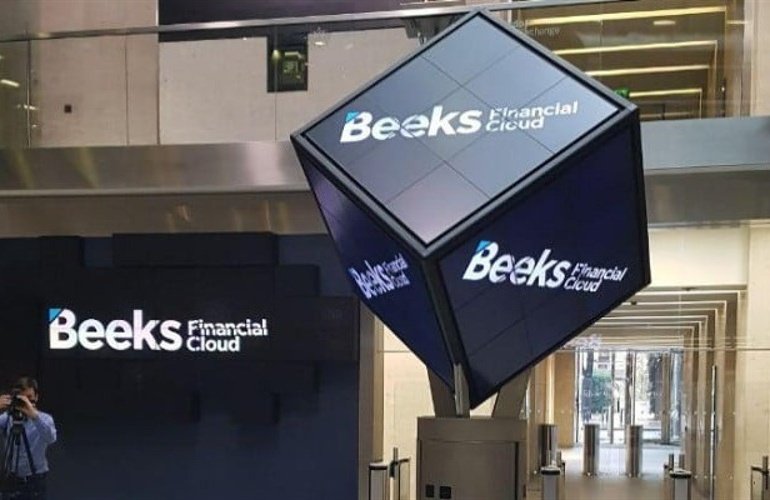 Beeks Acquires LMS Stake for Ultra-Low-Latency Push