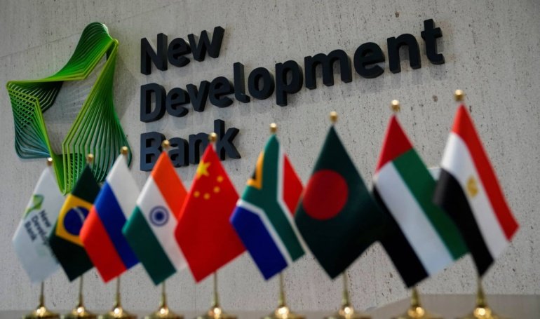 South Africa Signs MoU with BRICS’ NDB: Major Economic Shift