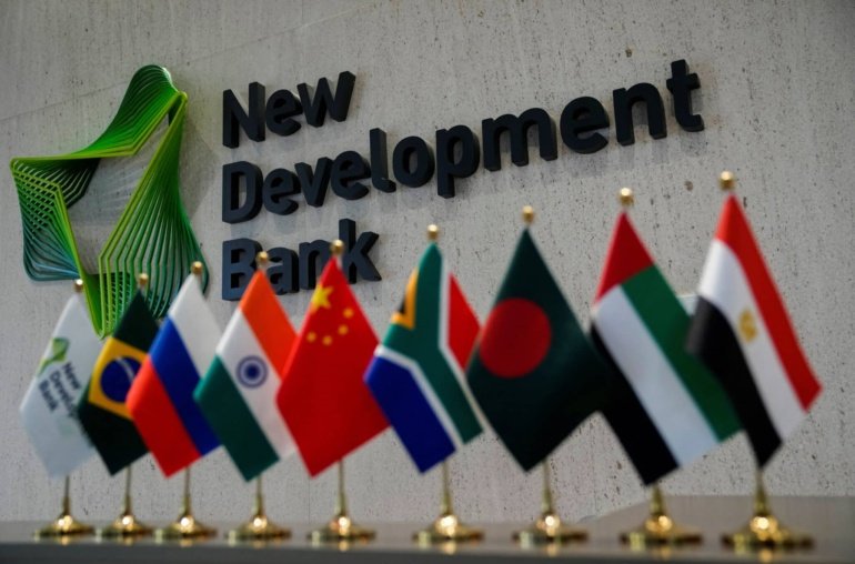 South Africa Signs MoU with BRICS’ NDB: Major Economic Shift