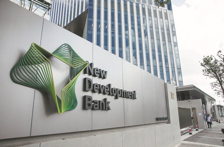 BRICS Bank Gets B Lift From Indonesia