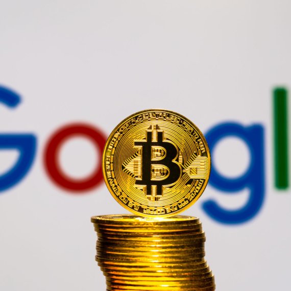 Quantum Computing May Break Bitcoin Keys In 9 Mins: Google