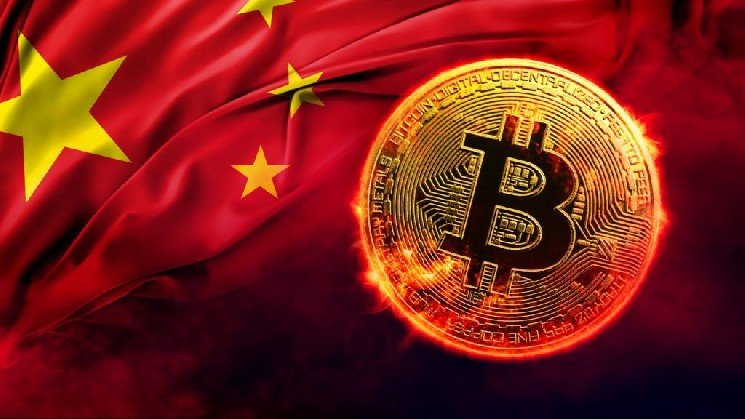 Chinese Billionaire CEO Reveals His Forecast for the Bitcoin Price by the End of This Week Chinese Billionaire CEO Reveals His Forecast for the Bitcoin Price by the End of This Week
