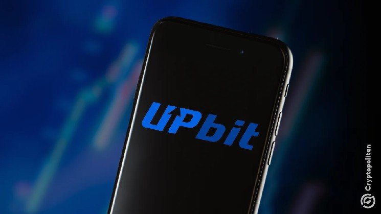 Upbit stays No. 1 in Korea as crypto rally revives exchange volumes Upbit stays No. 1 in Korea as crypto rally revives exchange volumes