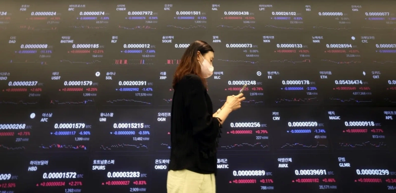 South Korea Weighs New Statutory Crypto Association, Tapping Some DAXA Functions South Korea Weighs New Statutory Crypto Association, Tapping Some DAXA Functions