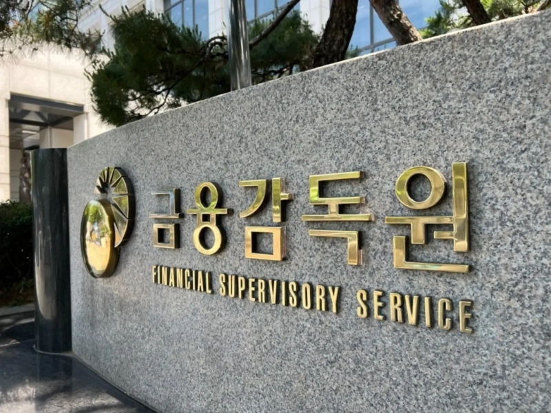 South Korea’s FSS Builds AI System for Real South Korea’s FSS Builds AI System for Real