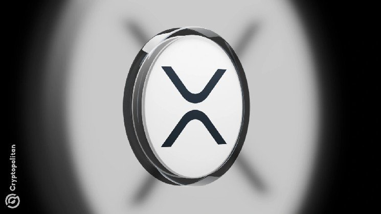 Evernorth clears SEC hurdle as XRP Evernorth clears SEC hurdle as XRP