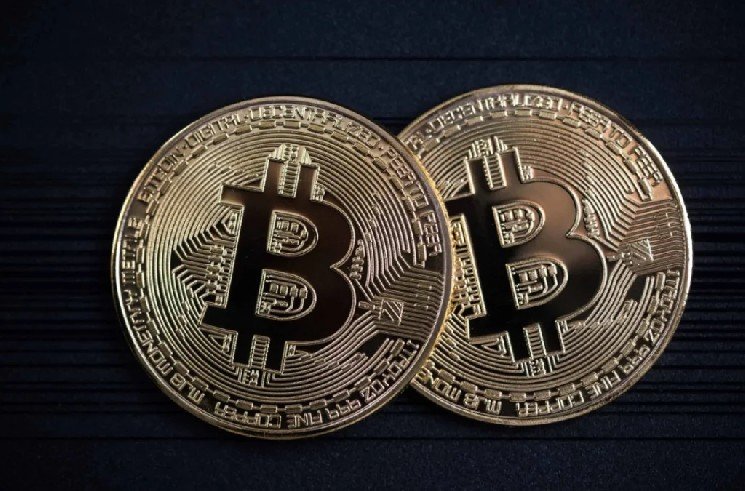 As Bitcoin (BTC) Surpasses $79,000, All Eyes Turn to the Jackson Hole Meeting! A Critical Warning Comes from an Analysis Company! Here Are the… As Bitcoin (BTC) Surpasses $79,000, All Eyes Turn to the Jackson Hole Meeting! A Critical Warning Comes from an Analysis Company! Here Are the...