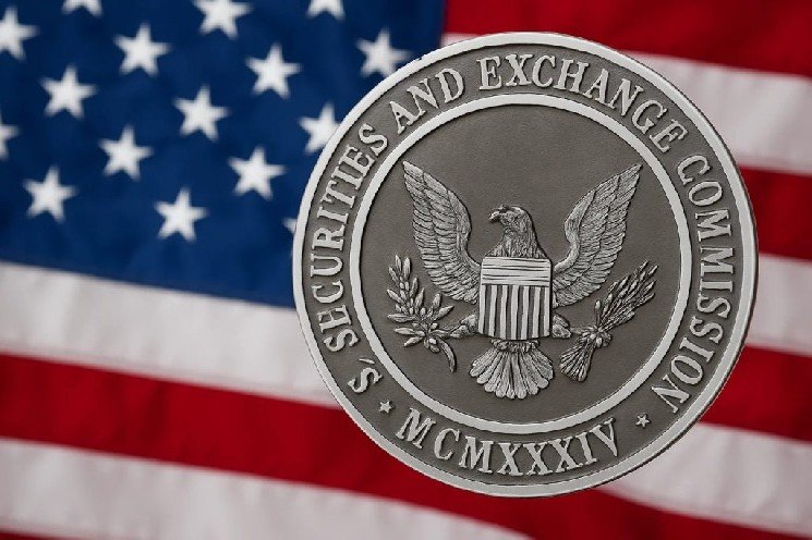 Why Was the SEC’s Big Crypto Meeting Canceled? Big Names Emerge From Behind the Scenes! Here Are the Details Why Was the SEC’s Big Crypto Meeting Canceled? Big Names Emerge From Behind the Scenes! Here Are the Details