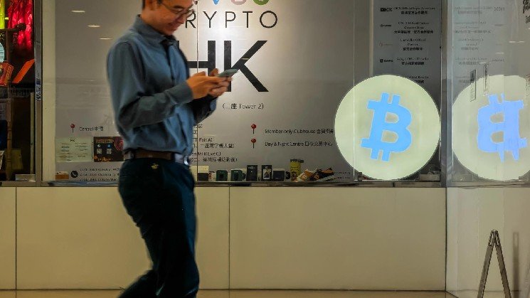 Bitcoin has gone quiet as traders chase ‘5x or 10x’ payoffs elsewhere Bitcoin has gone quiet as traders chase ‘5x or 10x’ payoffs elsewhere