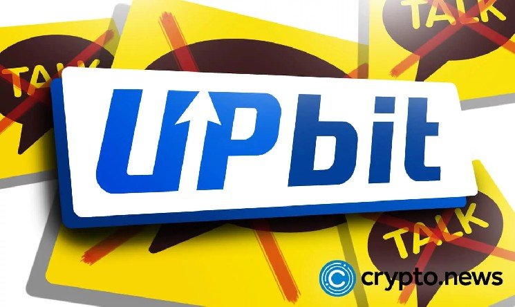 NCT price surges 200% on Upbit KRW listing NCT price surges 200% on Upbit KRW listing
