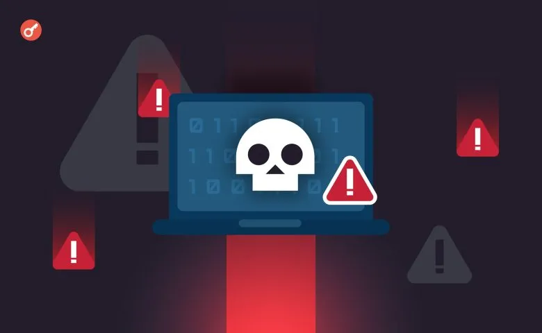 Term Labs Suffers $8.5 Million Loss in Governance Attack Term Labs Suffers $8.5 Million Loss in Governance Attack