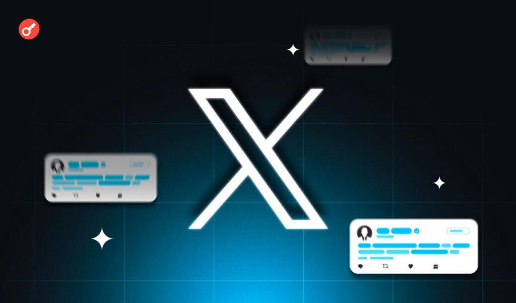 X will add the ability to trade cryptocurrencies through third X will add the ability to trade cryptocurrencies through third