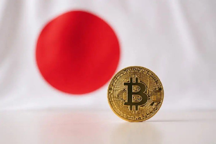 Japanese Company Remixpoint Sells All Altcoins, Focusing on Bitcoin (BTC)! Here Are the Altcoins That Were Sold Japanese Company Remixpoint Sells All Altcoins, Focusing on Bitcoin (BTC)! Here Are the Altcoins That Were Sold