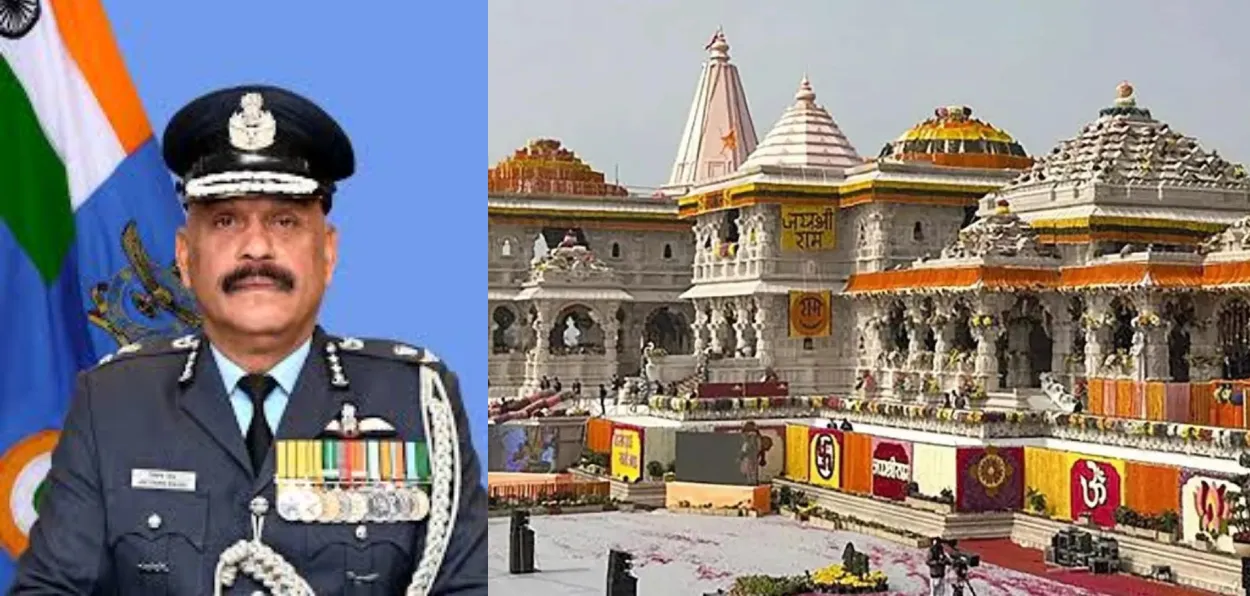 Air Marshal Jeetendra Mishra (retd) and Ayodhya dham Air Marshal Jeetendra Mishra (retd) and Ayodhya dham