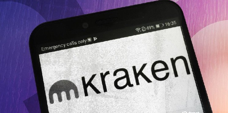 Nasdaq Invests $100M in Kraken Parent Payward at $21B Valuation Nasdaq Invests $100M in Kraken Parent Payward at $21B Valuation