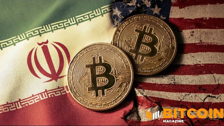 Bitcoin Slides as US Bitcoin Slides as US